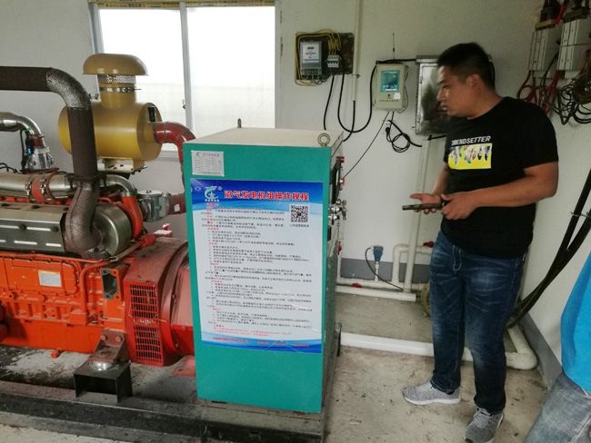 2019年免费保养维护工作广西站圆满结束