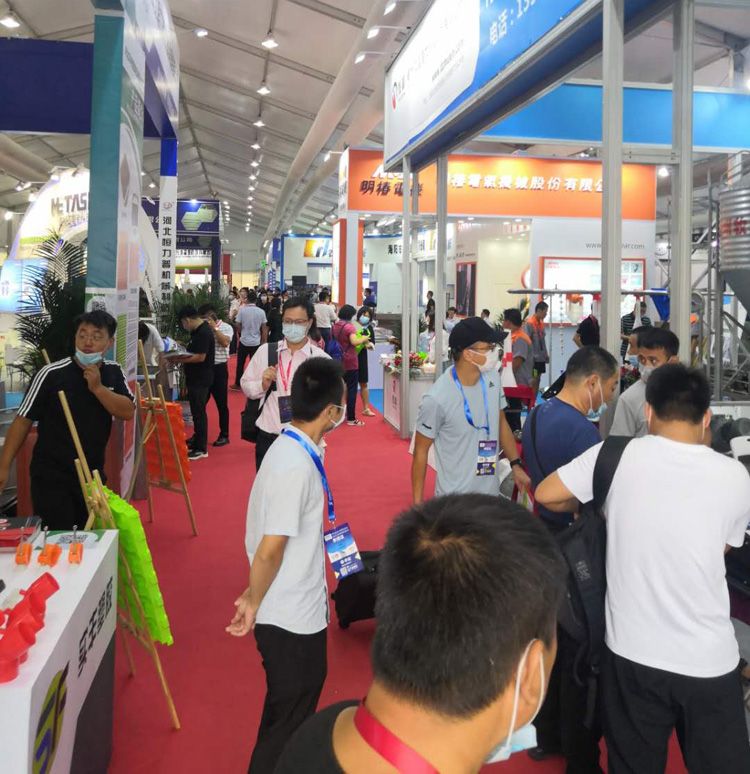山东诚星新能源参展第十八届(2020)中国畜牧业博览会